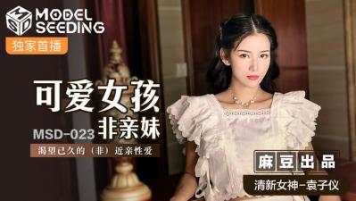 夜夜高潮夜夜爽高清完整版1亚洲av一宅男色影视 - 超清迅雷电影在线-99久久国产热无码精品免费 - 超清高清电影在线 - 97视频网国产精品国色综合久久蜜桃