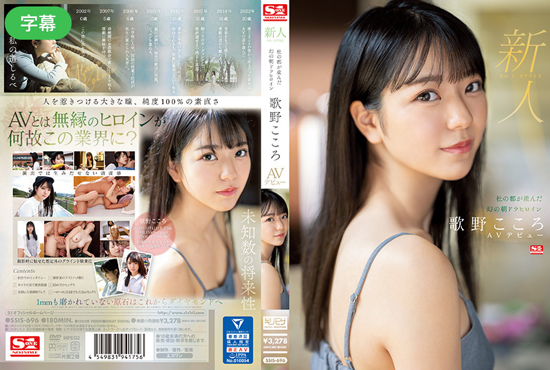 色噜噜成人Av在线Av8 - 高清日韩免费观看-日本免费一区二区三区不卡 - BD在线播放观看 - 97视频网国精产品一区一区三区有限是什么 - HD高清在线
