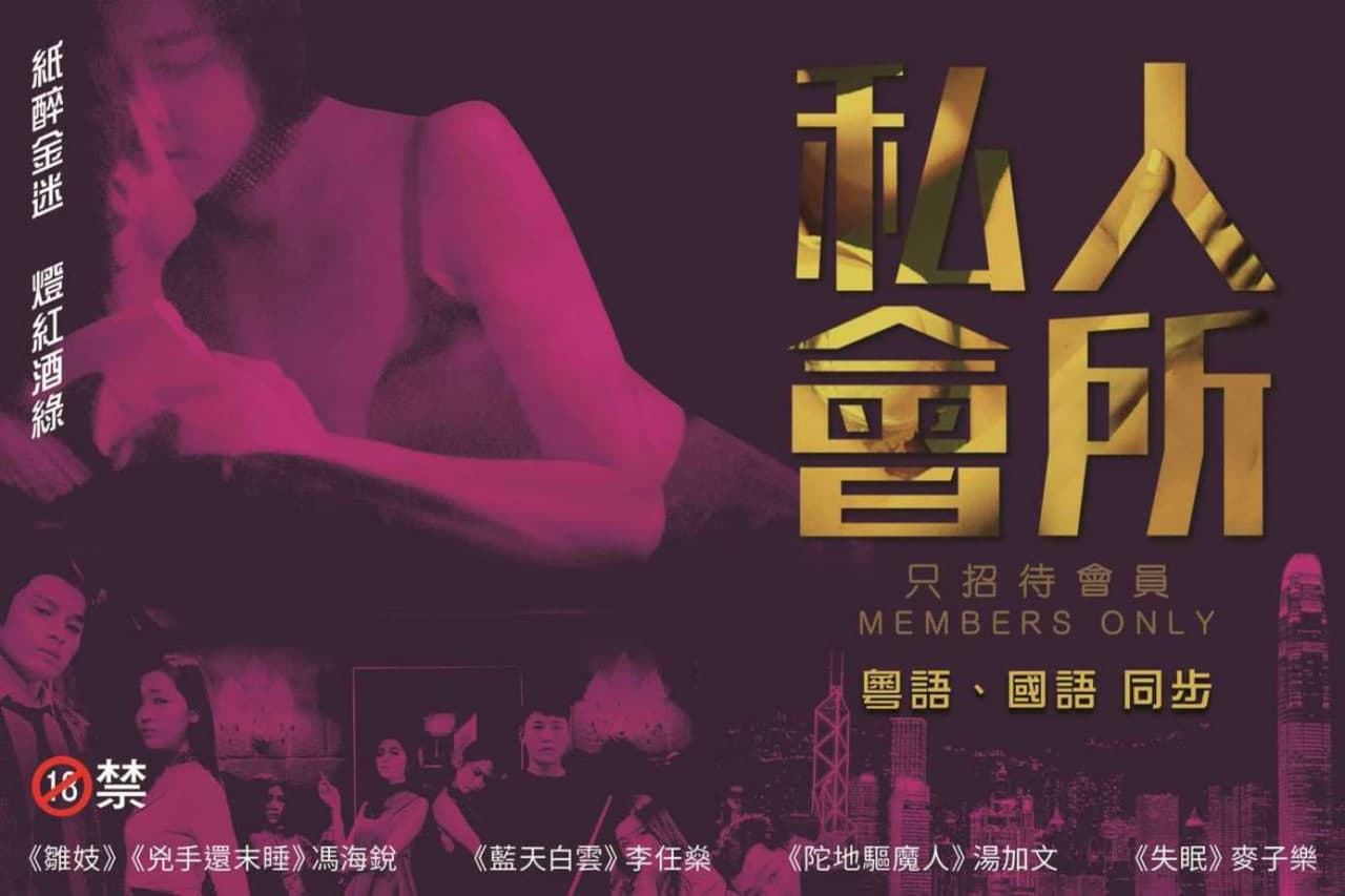 99国产成人综合久久精品