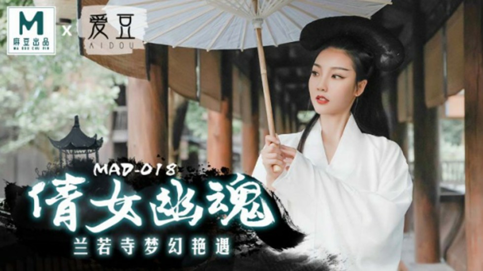 免费高清日本av在线看 - BD英语韩国电影在线观看激情五月丁香六月综合avxxxx-美女被扒开内裤桶屁股颜色视频 - 97视频网中日av乱码一区二区三区乱码
