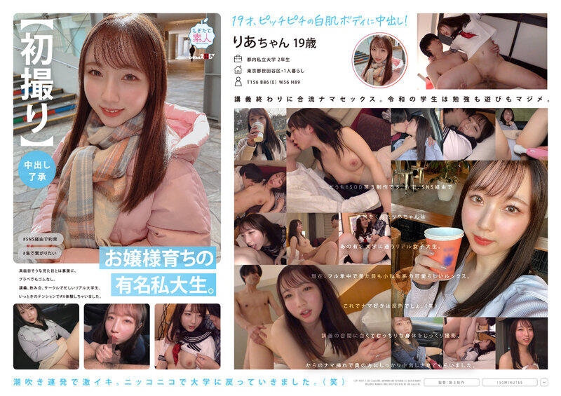 国产福利一区二区三区 - 1080P最新电影在线观看