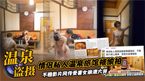 中文字幕免费无码电影