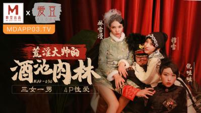 日韩精品久久久中文字幕