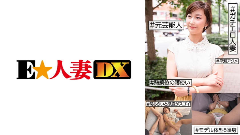 人妻在线无码一区二区 - 4k神马影院手机在线-欧美精品乱码99久久蜜桃 - HD在线播放观看 - 97视频网国产成人精品午夜在线播放 - DVD在线视频观看