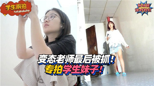 国产TS系列馨蕾的全部视频