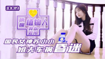 您正在觀看《国产伦子系列沙发午睡-夜夜摸视频网 - 97视频网》.html亚洲色噜噜噜在线观看-日本午夜精品理论片a级 - 97视频网国产成人精品草莓视频网站