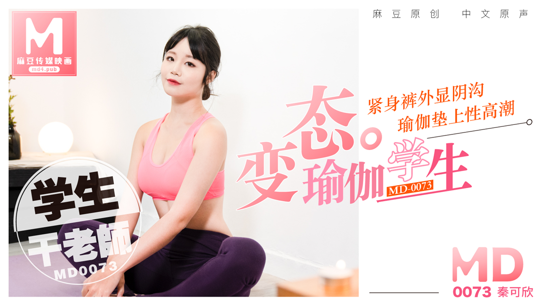 97夜夜澡人人爽人人免费 - 高清免费在线观看-好男人在线WWW免费视频 - HD电视剧在线观看 - 97视频网亚洲AV无码成人毛片一级95 - 高清完整视频