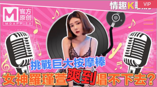 天天夜夜草草久久国产 - HD韩国电影在线观看-日韩亚欧人妻无码免费视频 - 4k高清视频播放 - 97视频网欧美做爰XXXⅩ性生交麻豆 - HD神马在线观看