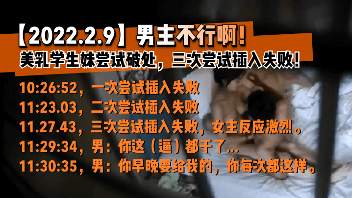 国产日韩精品中文字无码
