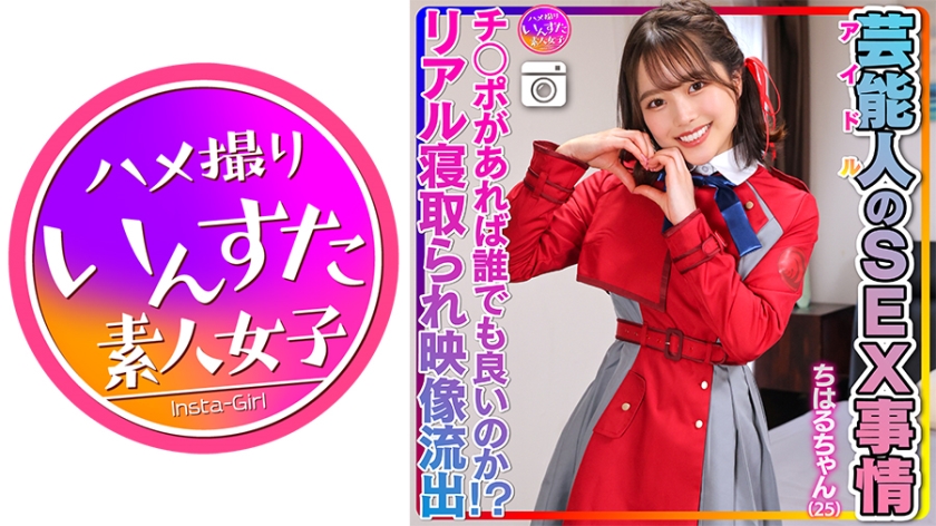 久久国产精品免费一区二区三区