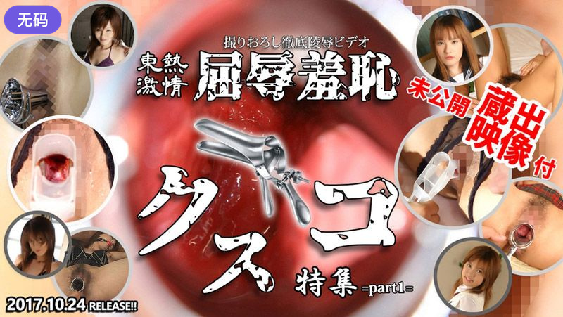 日韩在线一区高清在线 - 高清免费观看韩国-亚洲第一天堂国产精品 - BD英语神马影院手机在线 - 97视频网亚洲精品日韩AV一区装饰公司 - 720视频大全