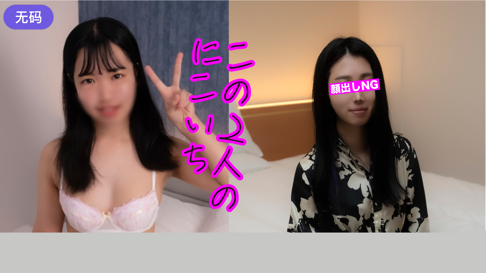 顶级欧美做受xxx000 - 国产剧日韩电影在线-欧美精品久久天天躁 - 4k电影在线观看 - 97视频网亚洲人成网男女大片在线播放 - BD国语免费观看超清