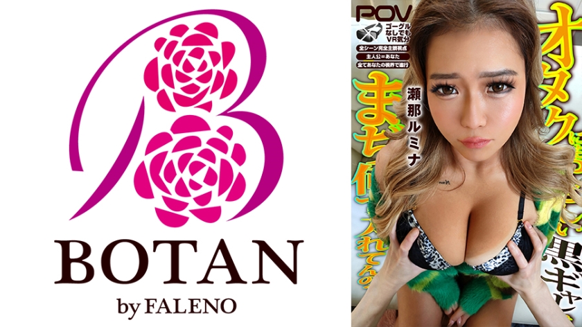 青青草大香蕉在线播放