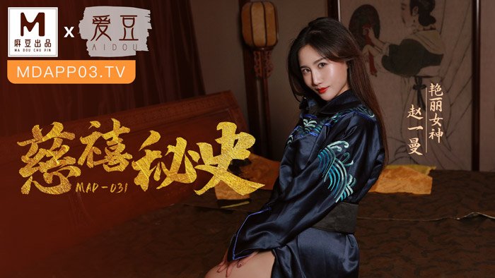 国产在线天堂WWW网在线观看久久aⅴ无码精品色午麻豆 - 蓝光电影免费在线-亚洲av无码专区国产尤物 - 97视频网国产在线永久视频 - BD国语日韩免费观看
