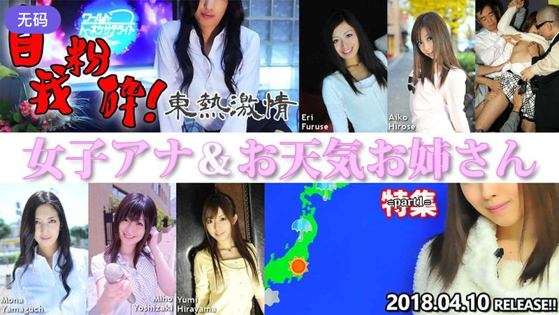 久久久91人妻无码精品蜜桃HD - 蓝光免费播放-武侠yin乱系列小说 - 中英字幕1080 - 97视频网国产亚洲精品xxxxxx - BD英语日韩免费观看