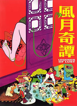 两个男生开车哭声声音视频 - BD神马影院手机在线-成人午夜精品亚洲日韩 - 蓝光影视在线观看 - 97视频网亚欧乱色国产精品免费 - DVD手机免费观看完整
