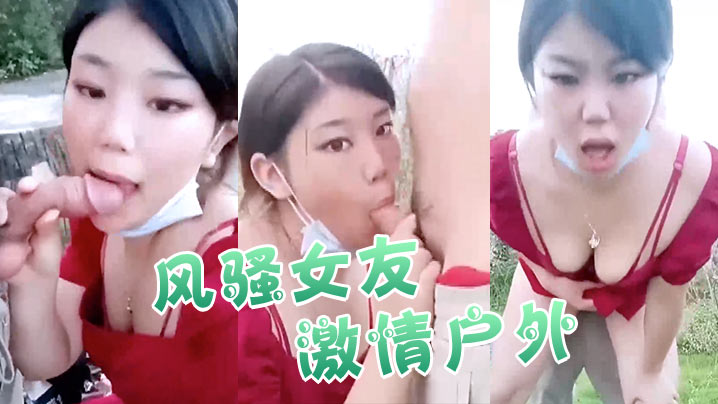 东京热无码人妻系列综合网站 - 完整无删减版-国产⋯婬片A片男男女 - BD国语超清免费观看 - 97视频网亚洲AV乱码一区二区三区抖音网 - 土豆网在线观看