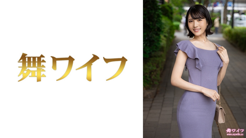 AV无码免费不卡在线观看