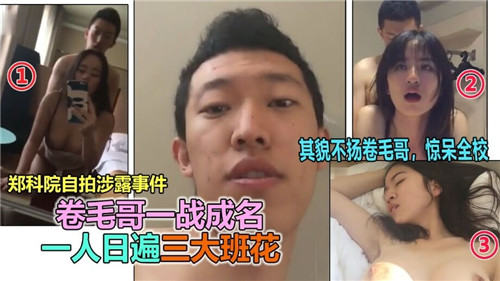 特警队电影全集超清在线播放 - 4k电影全集观看-精品999久久久一级毛片 - 720电影完整版 - 97视频网国产精品人妻无码免费下载 - 蓝光超清免费观看