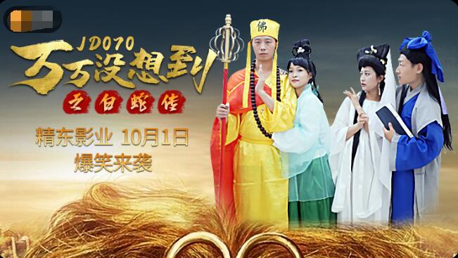 1024手机在线精品观看 - DVD动漫免费观看-久久久久精品人妻在流亮 - 高清在线视频观看 - 97视频网国产精品久久久久久精品香蕉 - 高清免费观看最新