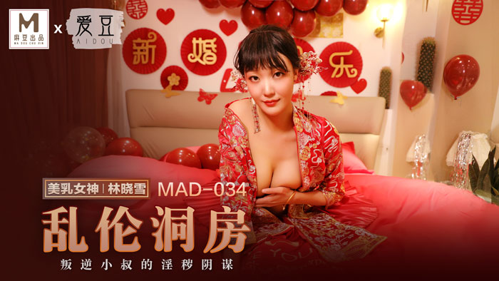 精品国产丝袜瑜伽按摩在线 - 国产剧神马影院在线-国产成人免费在线无码视频 - 土豆网在线观看 - 97视频网中国性感女孩在线色情电影 - DVD高清视频播放
