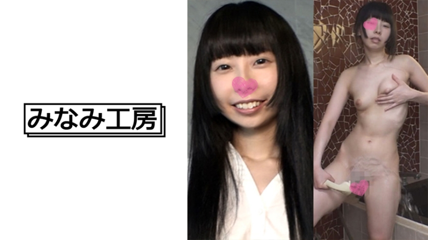 国内少妇人妻偷人精品XXX - DVD高清电影在线-中文乱码字慕人妻熟女人妻 - 超清HD在线观看 - 97视频网大学生高潮无套内谢视频 - 超清在线观看视频