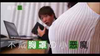 99精产国品一二三产区区 - DVD神马在线观看-亚洲偷偷自拍高清 - 剧情片在线播放观看 - 97视频网粗大的内捧猛烈进出在线视频 - BD英语日本电影免费