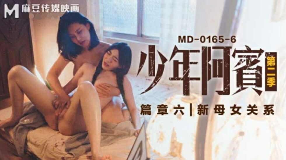 日产精品一线二线三线芒果 - 全集高清在线观看-国产破外女出血A片毛片 - BD韩语在线视频播放 - 97视频网亚洲中文无码亚洲成a人网网站 - 国产在线观看