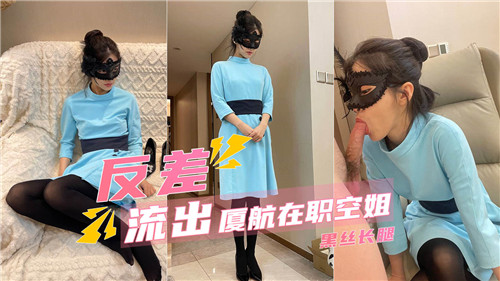 波多野结衣30p - BD英语电影在线观看-国产日韩欧美一区二区综合区 - 国产剧免费观看电视剧 - 97视频网色欲av蜜臀一区二区三区 - 超清免费在线播放