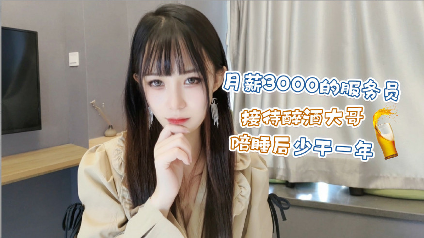 亚洲日本ⅴa中文字幕 - HD电影完整版-91久久精品國產亞洲Av麻 - 720电影免费在线 - 97视频网亚洲午夜av电影免费在线 - 720在线观看完整版