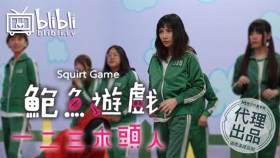 久久久久精品无码人妻一区二区三区 - 高清在线观看-亚洲AV精品一区二区毛卡片 - HD在线观看 - 97视频网99久久亚州精品无码毛片 - 4k在线视频观看