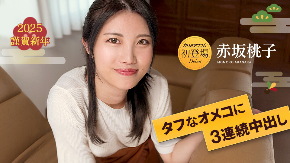 您正在觀看《艳鉧动漫1~6日本全集在线播放-aⅴ免费视频 - 97视频网》.html欧美极品少妇做受-男女性爽大片视频 - 97视频网亚洲一区二区三区播放在线