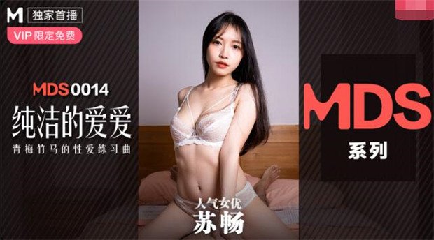 亚洲怡红院久久综合 - DVD电影完整版在线观看-99re6热在线精品视频播放9 - 超清电影完整版 - 97视频网日本道二区高清视频 - DVD迅雷电影在线