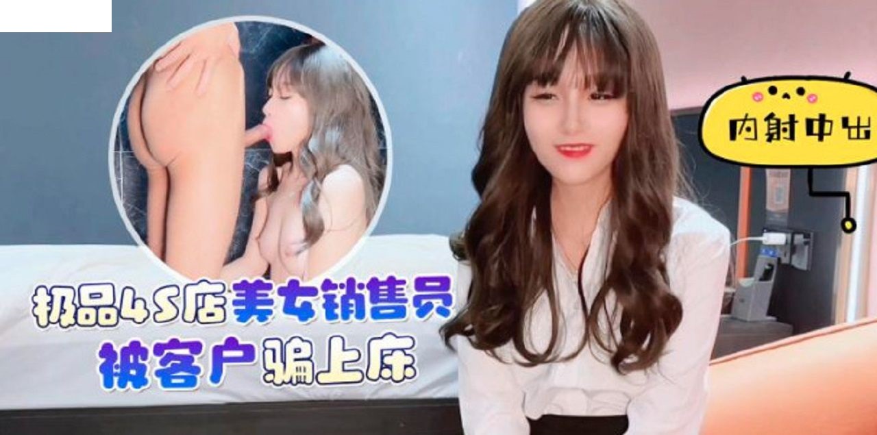 您正在觀看《欧美大片A片久久99-日本亚洲美国别类图片 - 97视频网》.htmlva免看女与善牲a交-久章草在线毛片视频播放 - 97视频网亚洲日韩在线精品视频第二页