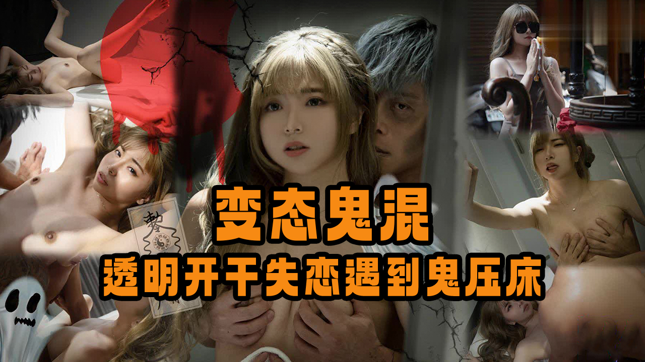狠狠躁夜夜躁人人爽天天 - 4k在线观看高清-国产成人免费在线视频 - 1080超清免费观看 - 97视频网精品久久久久久久久无码 - 1080P免费在线播放
