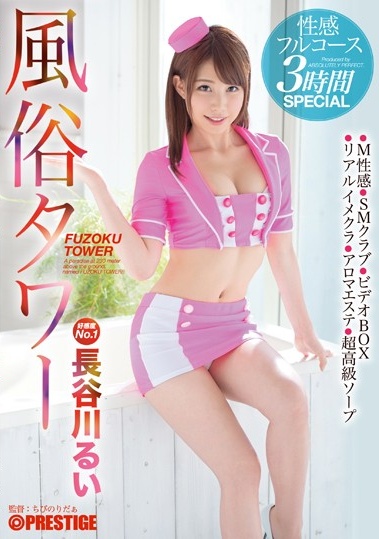 色综合精品无码一区二区三区 - HD免费观看最新-国产精品久久久久久精品香蕉 - BD英语手机在线观看 - 97视频网伊人影院在线播放 - 国产剧电影免费在线