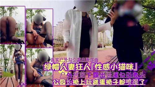 亚洲中文中字无码