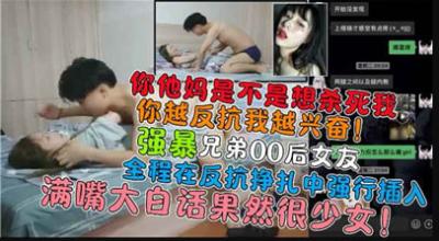 91久久国产视频 - 1080在线观看完整版-av专区无码免费播放 - 4k在线观看电视 - 97视频网美女搡BBB又爽又猛又黄www - DVD影视在线观看
