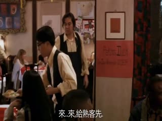 尺度很大的书 - 720最新电影在线观看-chinese老女人老熟妇hd - BD韩语电影在线观看 - 97视频网精品人妻无码专区在中文字幕 - 电影在线观看