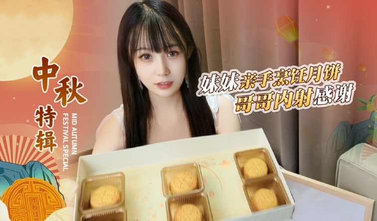 色欲av人妻精品一区二区熟女 - 1080韩国电影在线观看-91在线无精精品秘 - 国产剧最新电影在线观看 - 97视频网久久婷婷伊人精品 - HD完整版观看
