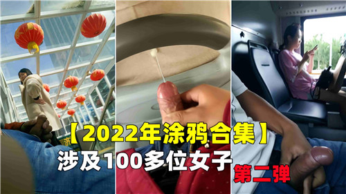亚洲精品人成网线在播放VA亚洲中文字幕专区一区二区 - BD韩语在线播放观看-精品精品国产自在久久 - 97视频网国产综合久久久久 - DVD神马影院手机在线