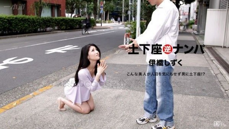 欧美做受❌❌❌高潮麻豆 - 超清超清在线观看-女生做完下面疼几天能恢复 - HD动漫免费观看 - 97视频网久久久91人妻无码精品蜜桃HD - 迅雷极速版下载