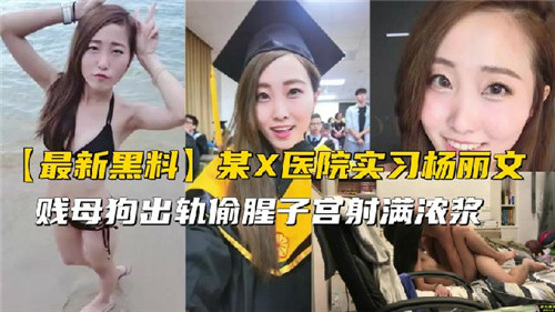 一个充满爱的地方电影推荐 - 剧情片在线观看-亚洲成在人线线播放无码 - 国产剧手机在线看 - 97视频网无码一区二区三区亚洲人妻 - 1080P日韩免费观看