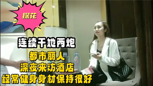 第九色区av天堂