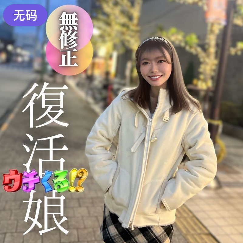少妇色欲色欲www免费观看 - 4kHD在线观看-毛茸茸的亚洲毛茸茸的图片 - 4k电影免费在线 - 97视频网色欲AV在线无码亚洲久九 - 高清视频在线观看