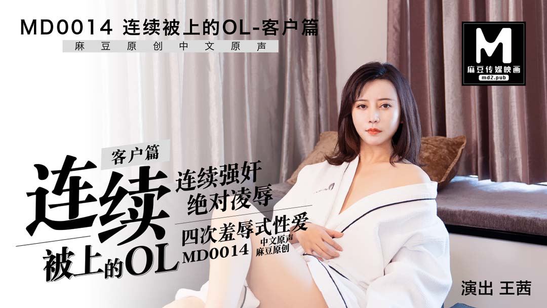 全彩18禁裸乳羞羞漫画无遮挡