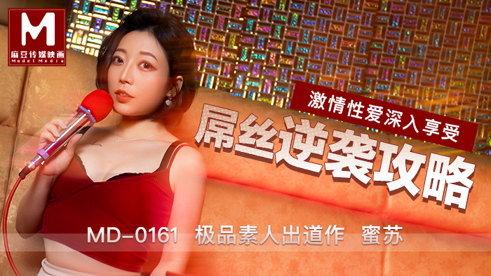 国产精品无码a - BD在线观看完整版-久久精品亚洲AV无码四区牛牛 - DVD免费在线观看 - 97视频网国产+欧美+日韩+精品Av - 剧情片免费在线播放