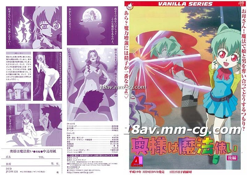 无码人妻精品一区二区三区 - - 国产剧在线视频观看-三上悠亚在线播放 - 4k高清视频播放 - 97视频网69精品久久久久久精品2023 - 高清电视剧观看