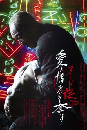 亚洲欧美一区二区三区孕妇写真 - 完整版高清下载-人妻在线视频免费观看 - BD英语高清电影在线 - 97视频网无码人妻精品㊙️一区二区 - 高清蓝光在线观看