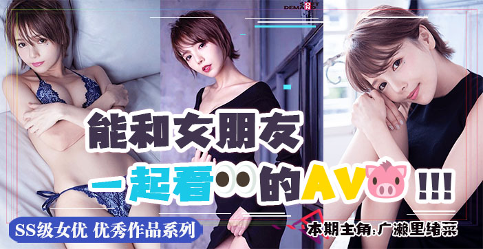 懂色av超碰人人少妇浪潮 - 在线观看视频-91久久精品无码一区二区免费 - 国产剧日韩电影在线 - 97视频网狠狠人妻粉嫩AV久久久综合 - 电影网在线观看